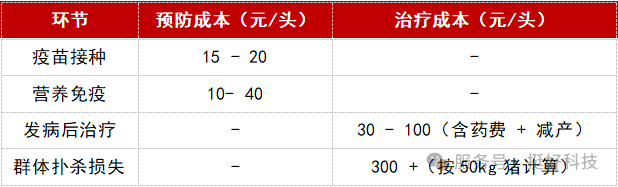 微信图片_20250409095101.png